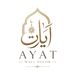 Ayat Wall Decor - Home